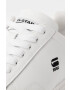 G-Star Raw Обувки - Pepit.bg