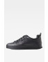G-Star Raw Обувки - Pepit.bg