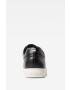 G-Star Raw Обувки - Pepit.bg