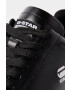 G-Star Raw Обувки - Pepit.bg