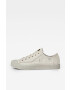G-Star Raw Обувки - Pepit.bg