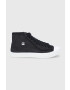 G-Star Raw Обувки - Pepit.bg