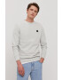 G-Star Raw Памучен суичър - Pepit.bg