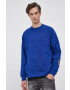 G-Star Raw Памучен суичър - Pepit.bg