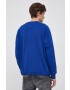 G-Star Raw Памучен суичър - Pepit.bg