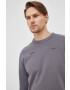 G-Star Raw Памучен суичър - Pepit.bg