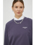 G-Star Raw Памучен суичър в лилаво с принт - Pepit.bg