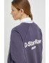 G-Star Raw Памучен суичър в лилаво с принт - Pepit.bg