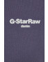 G-Star Raw Памучен суичър в лилаво с принт - Pepit.bg