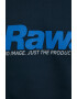 G-Star Raw Памучен суичър в тъмносиньо с принт - Pepit.bg