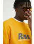 G-Star Raw Памучен суичър в бяло с принт - Pepit.bg