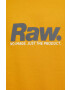 G-Star Raw Памучен суичър в бяло с принт - Pepit.bg