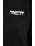 G-Star Raw Памучен суичър в черно с изчистен дизайн - Pepit.bg
