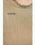 G-Star Raw Памучен топ - Pepit.bg