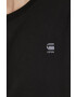 G-Star Raw Памучна рокля - Pepit.bg