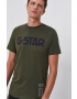 G-Star Raw Памучна тениска - Pepit.bg