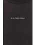 G-Star Raw Памучна тениска - Pepit.bg