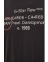 G-Star Raw Памучна тениска - Pepit.bg