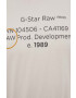 G-Star Raw Памучна тениска в бежово с принт - Pepit.bg