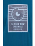 G-Star Raw Памучна тениска - Pepit.bg