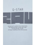 G-Star Raw Памучна тениска - Pepit.bg