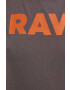 G-Star Raw Памучна тениска в лилаво - Pepit.bg