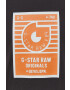 G-Star Raw Памучна тениска в бяло с принт - Pepit.bg