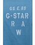G-Star Raw Памучна тениска - Pepit.bg