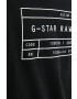 G-Star Raw Памучна тениска (2 броя) в бяло с принт - Pepit.bg