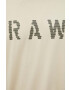 G-Star Raw Памучна тениска (2 броя) с принт - Pepit.bg