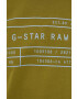 G-Star Raw Памучна тениска (2 броя) с принт - Pepit.bg
