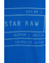 G-Star Raw Памучна тениска (2 броя) с принт - Pepit.bg