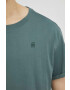 G-Star Raw Памучна тениска - Pepit.bg