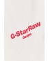 G-Star Raw Памучна тениска в бежово - Pepit.bg