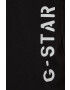 G-Star Raw Памучна тениска - Pepit.bg