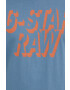 G-Star Raw Памучна тениска - Pepit.bg