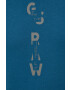 G-Star Raw Памучна тениска - Pepit.bg
