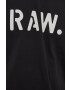 G-Star Raw Памучна тениска в бяло с принт - Pepit.bg