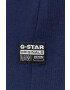 G-Star Raw Памучна тениска в зелено с принт - Pepit.bg