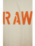 G-Star Raw Памучна тениска в бежово с принт - Pepit.bg