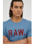 G-Star Raw Памучна тениска - Pepit.bg