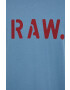 G-Star Raw Памучна тениска - Pepit.bg