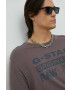 G-Star Raw Памучна тениска - Pepit.bg