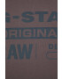 G-Star Raw Памучна тениска - Pepit.bg