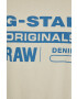 G-Star Raw Памучна тениска в бежово с принт - Pepit.bg