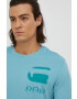 G-Star Raw Памучна тениска - Pepit.bg