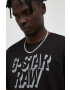G-Star Raw Памучна тениска - Pepit.bg