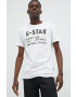 G-Star Raw Памучна тениска - Pepit.bg