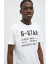 G-Star Raw Памучна тениска - Pepit.bg
