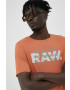 G-Star Raw Памучна тениска - Pepit.bg
